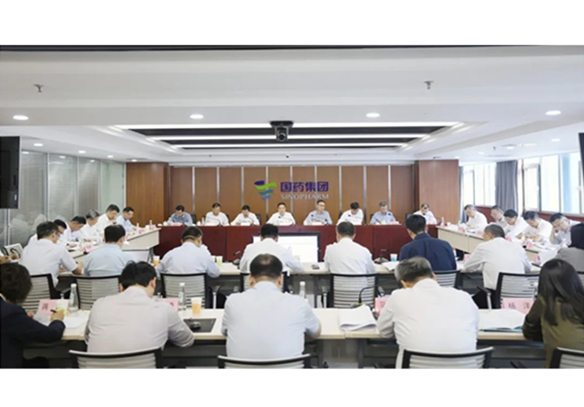 國藥集團召開黨委理論學習中心組2024年第6次集體學習（擴大）會